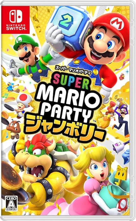 マリオパーティ ジャンボリー